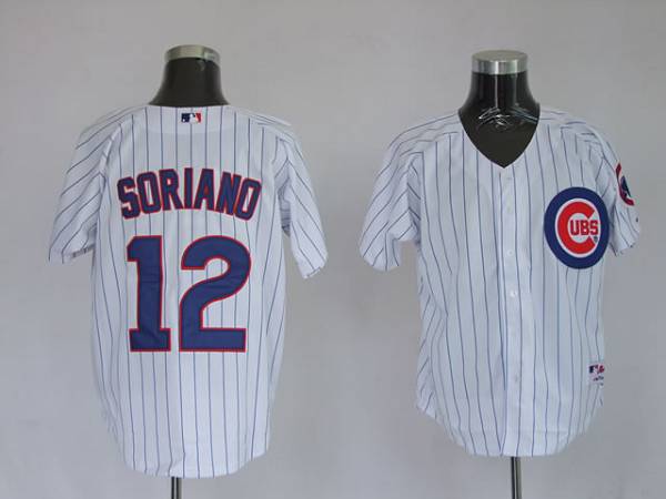 Custom Fan-Made Alfonso Soriano Chicago Cubs #12 White Baseball Jersey