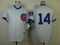 Custom Fan-Made Ernie Banks Chicago Cubs #14 White 1988 Throwback Turn Back Clock Edition Baseball Jersey