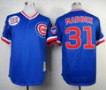 Custom Fan-Made Greg Maddux Chicago Cubs #31 Blue Throwback Baseball Jersey
