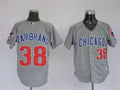 Custom Fan-Made Carlos Zambrano Chicago Cubs #38 Grey Baseball Jersey