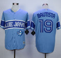 Custom Fan-Made Jose Bautista Exclusive Toronto Blue Jays #19 Blue Baseball Jersey