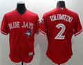 Custom Fan-Made Troy Tulowitzki Canada Toronto Blue Jays #2 Red Baseball Jersey