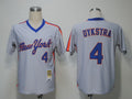 Custom Fan-Made Lenny Dykstra New York Mets #4 Grey Throwback Baseball Jersey