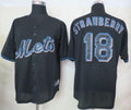 Custom Fan-Made Darryl Strawberry New York Mets #18 Black Baseball Jersey