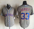 Custom Fan-Made Matt Harvey New York Mets #33 Grey Baseball Jersey