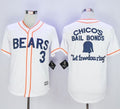 Custom Fan-Made Button Down Kelly Leak Movie Chicago Bears #3 White Baseball Jersey