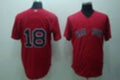 Custom Fan-Made Matsuzake Daisuke Boston Red Sox #18 Red Baseball Jersey