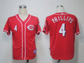 Custom Fan-Made Brandon Phillips Cincinnati Reds #4 Red Baseball Jersey