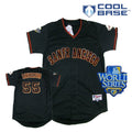 Custom Fan-Made David Freese St. Louis Cardinals #23 Grey 2013 Baseball Jersey