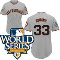 Custom Fan-Made Aaron Rowand San Francisco Giants #33 Grey 2010 Baseball Jersey
