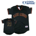Custom Fan-Made Cody Ross San Francisco Giants #13 Black Baseball Jersey