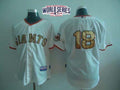 Custom Fan-Made Matt Cain Cream NO San Francisco Giants #18 Gold 2014 Baseball Jersey