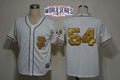 Custom Fan-Made Sergio Romo Cream NO San Francisco Giants #54 Gold 2014 Baseball Jersey